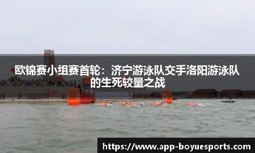 博鱼电竞APP