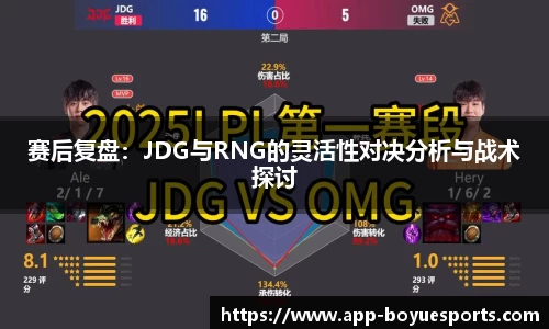 博鱼电竞平台