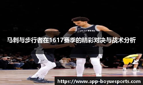 博鱼电竞官方网站